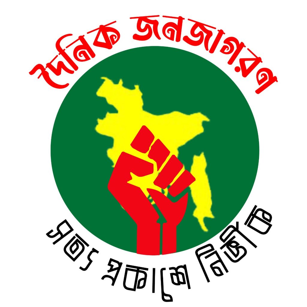 সত্যি হলো শঙ্কা, ভেঙে গেল গোমতীর বাঁধ