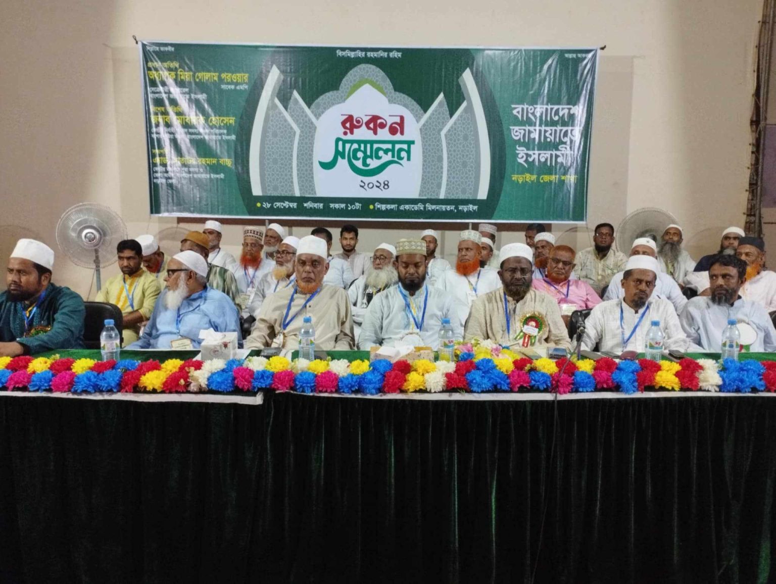 নির্বাচন দিয়ে সম্মানের সঙ্গে সরকারকে বিদায় নিতে হবে: জামায়াত সেক্রেটারি জেনারেল অধ্যাপক মিয়া গোলাম পরওয়ার