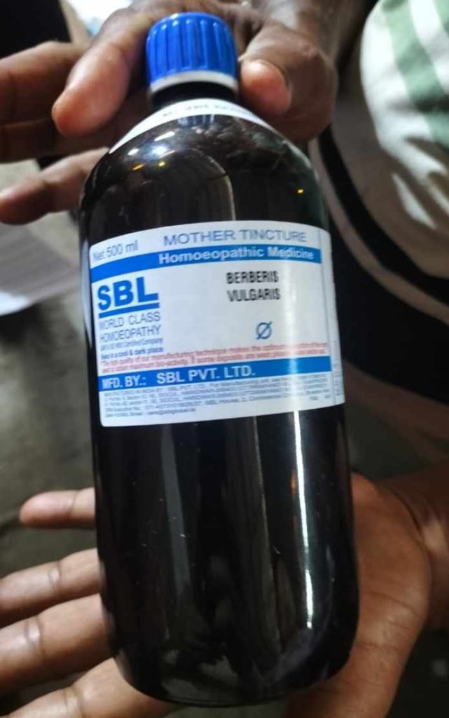 বেনাপোলে ঘোষণা বহির্ভূত ৯০ শতাংশ অ্যালকোহলযুক্ত শতকোটি টাকার হোমিও মেডিসিন জব্দ