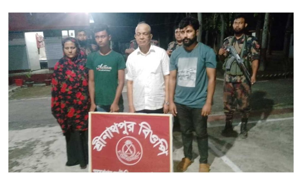 ‘ভারতে পালানোর সময় বিজিবি’র হাতে আটক সাবেক ভূমিমন্ত্রী নারায়ণ চন্দ্র