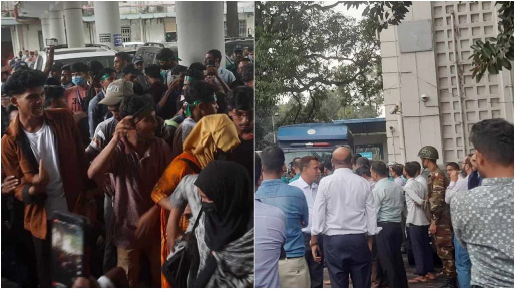 সচিবালয়ে ঢুকে বিক্ষোভ, শাহবাগ থানায় মামলায় ২৬ জন গ্রেপ্তার