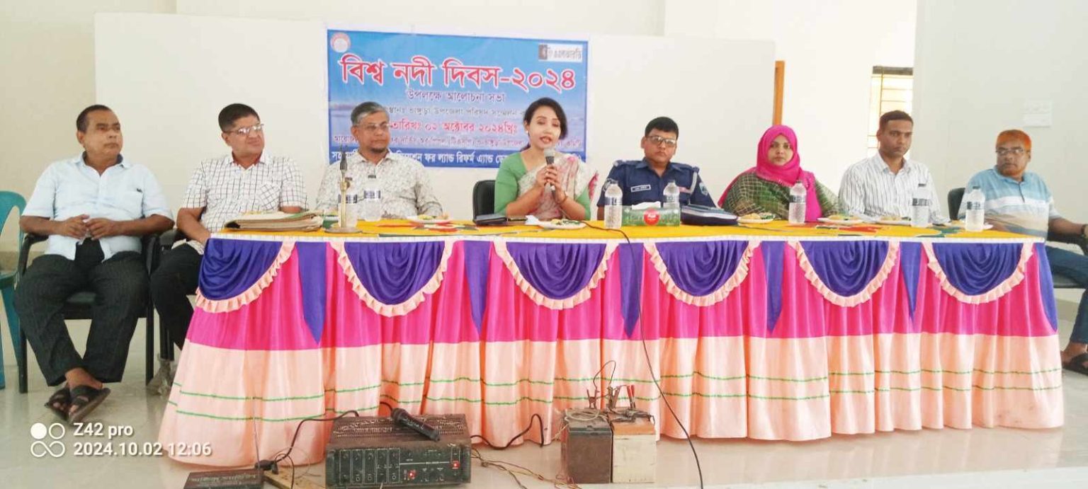 পাবনার ভাঙ্গুড়ায় বিশ্ব নদী দিবস উপলক্ষে আলোচনা সভা