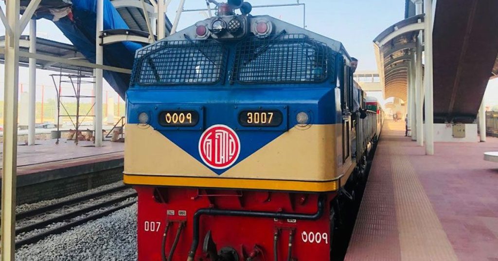 ঢাকা-কক্সবাজার রুটে বিশেষ ট্রেন চলবে ২৩ থেকে ২৭ অক্টোবর