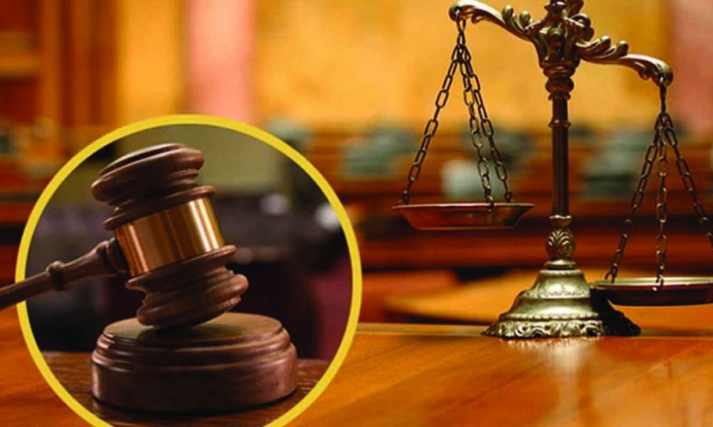 আজ ট্রাইব্যুনালে উঠছেন সাবেক মন্ত্রীসহ ১৪ আসামি