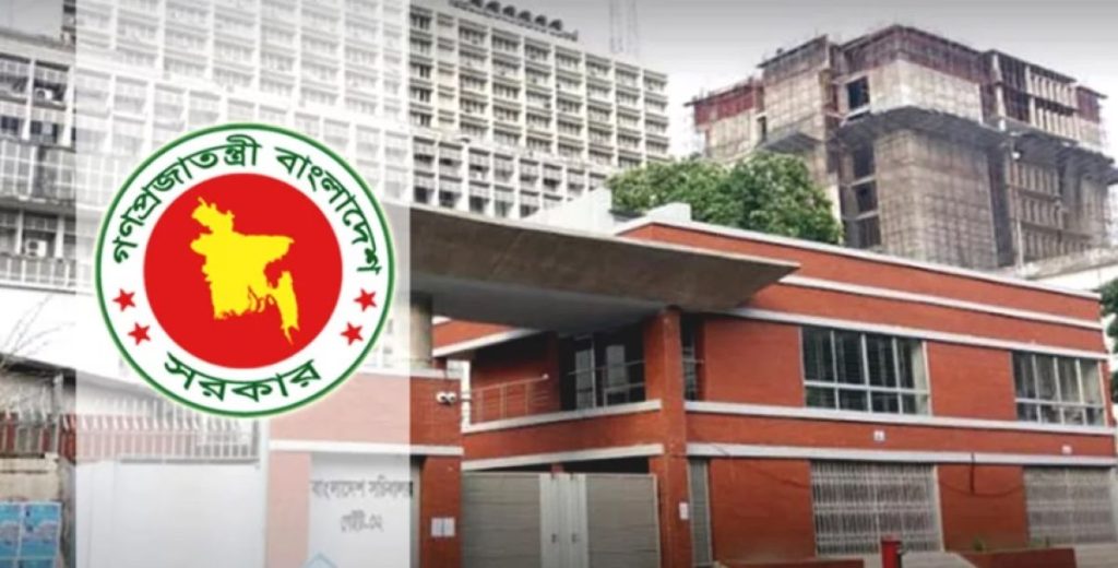 উপদেষ্টাদের দপ্তর পুনর্বণ্টন