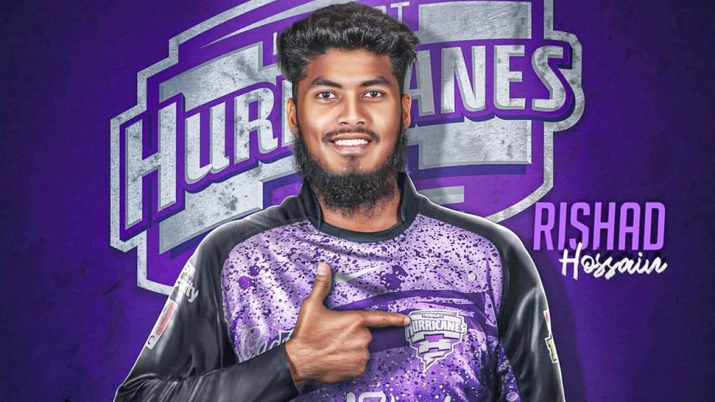 এবার বড় চমক রিশাদের , পেলেন বিগ ব্যাশ খেলার অনুমতি !