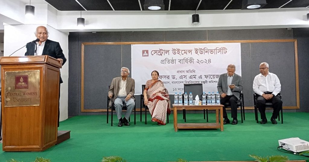 তরুণ প্রজন্মের প্রত্যাশাকে ধারণ করে আমাদের চলতে হবে: ইউজিসি চেয়ারম্যান