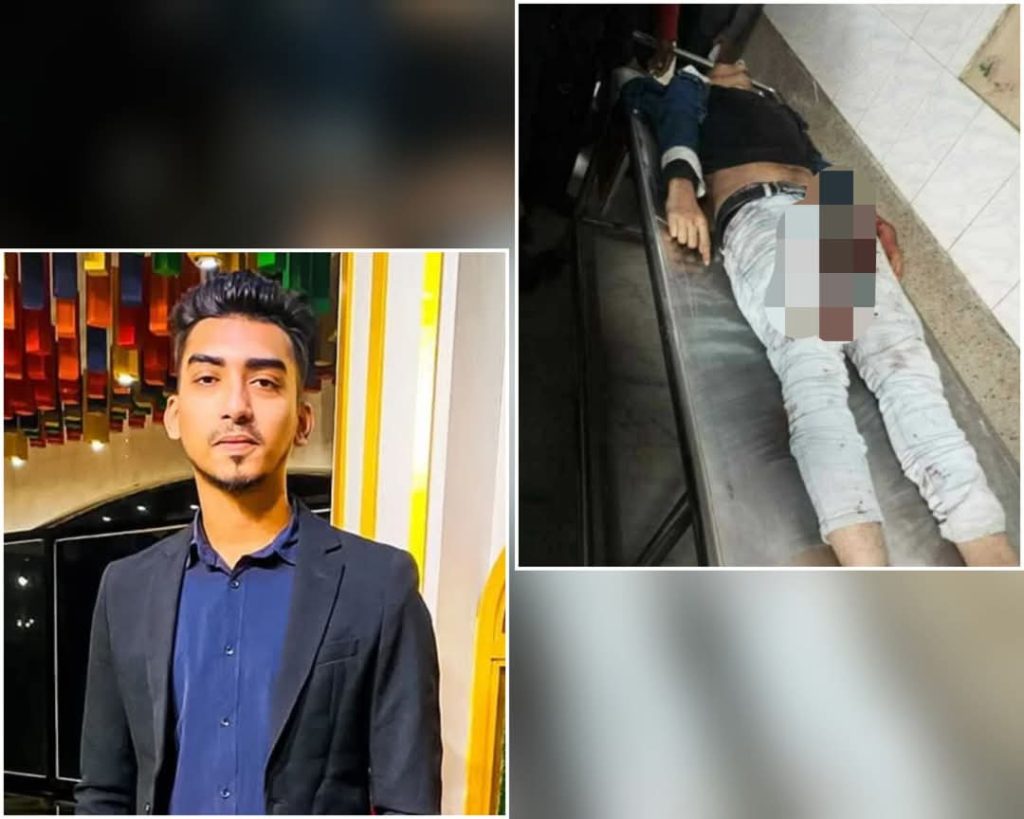 যাত্রাবাড়ীর ধনিয়া কলেজের সামনে ছাত্রলীগ সন্ত্রাসীদের হাতে খুন বিএনপি কর্মী