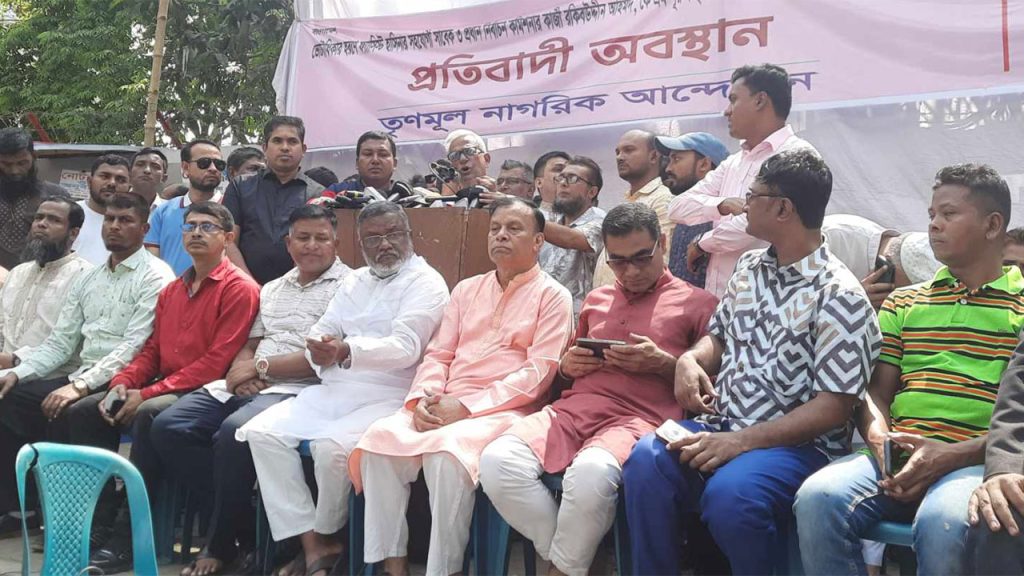 শেখ হাসিনা বাংলাদেশের সবকিছু হিন্দুস্তানের কাছে ইজারা দিয়েছিল