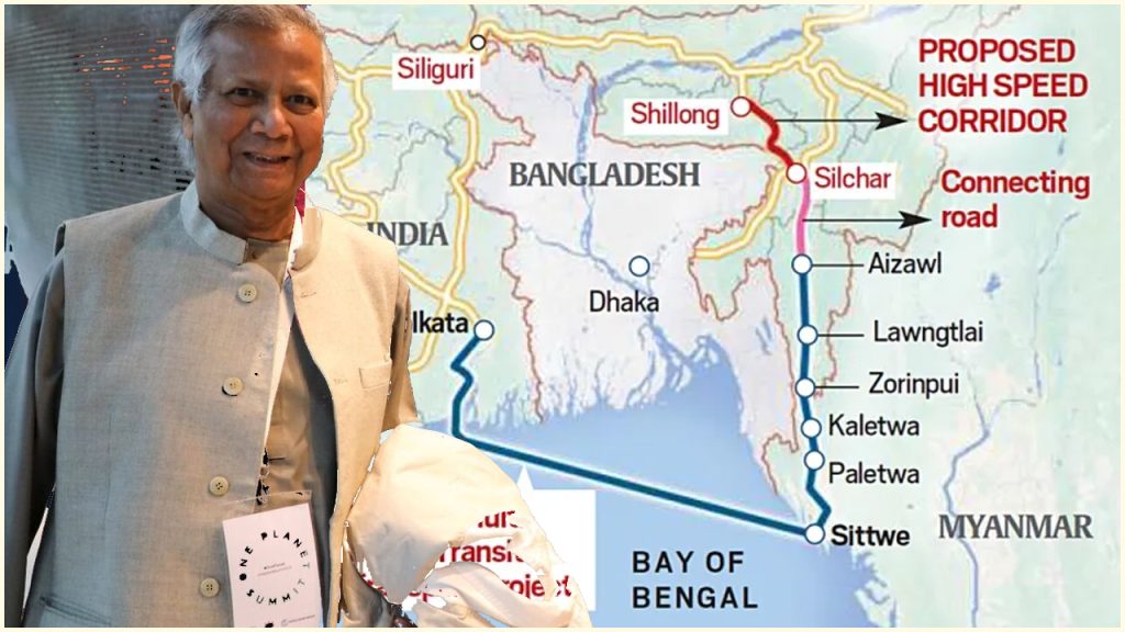 ড. ইউনূসের মন্তব্যে নড়ে বসল ভারত, বানাবে ২২ হাজার কোটির নতুন মহাসড়ক