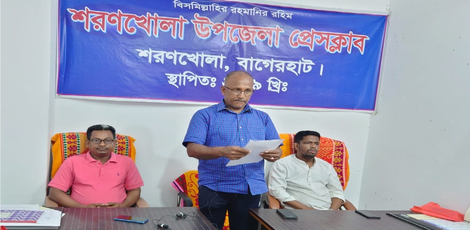সংবাদ সম্মেলনে ছাত্রদল নেতা শামীমকে ষড়যন্ত্রমুলক ফাঁসানো হয়েছে দাবি