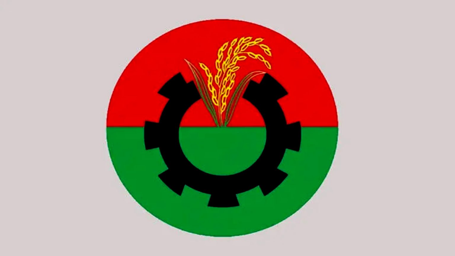 সোমবার জরুরি সংবাদ সম্মেলন ডেকেছে বিএনপি