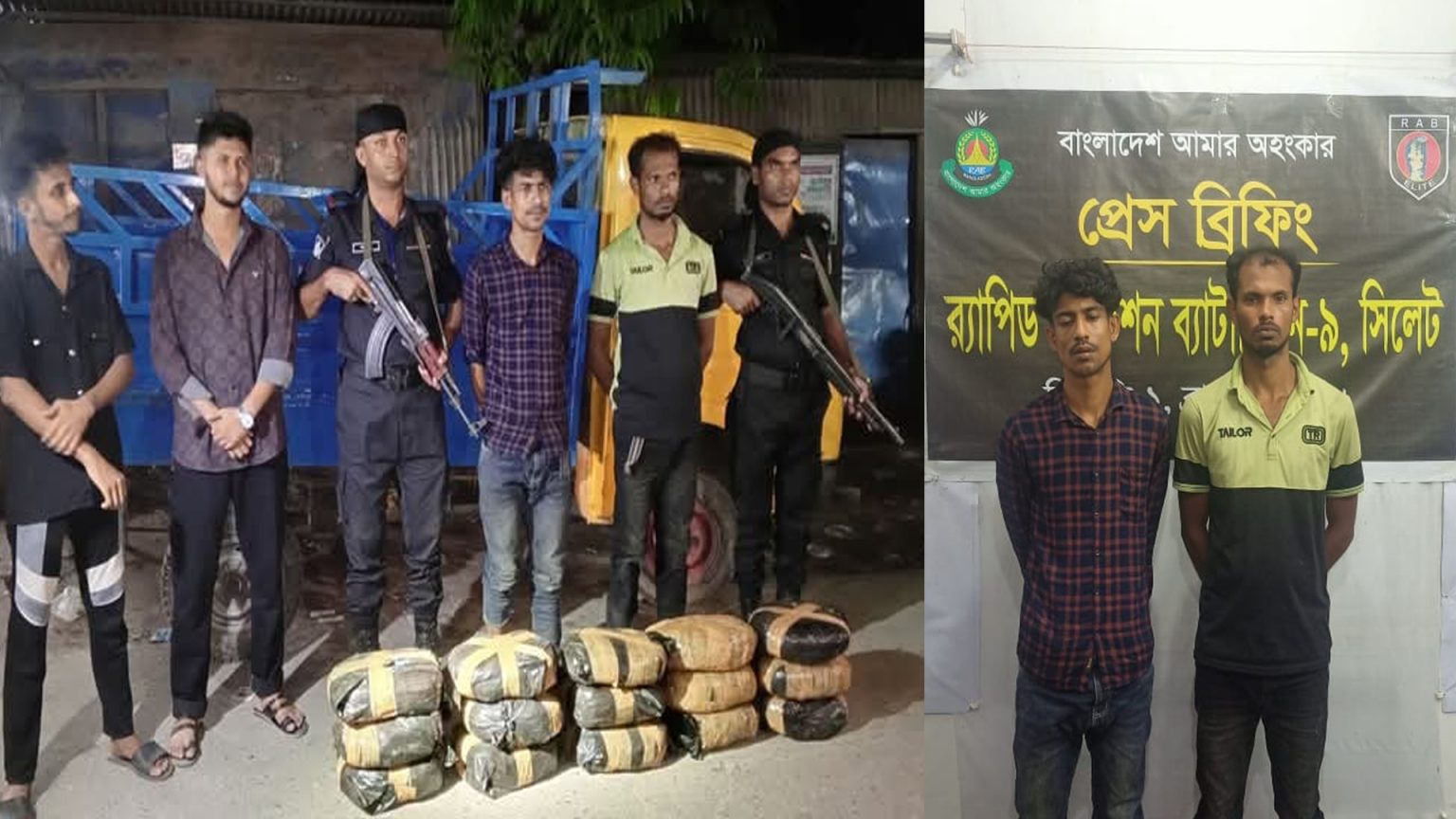 র্যাব-৯ এর বিশেষ অভিযানে ৩০ কেজি গাঁজা ও ১টি পিক-আপ সহ গ্রেফতার ২