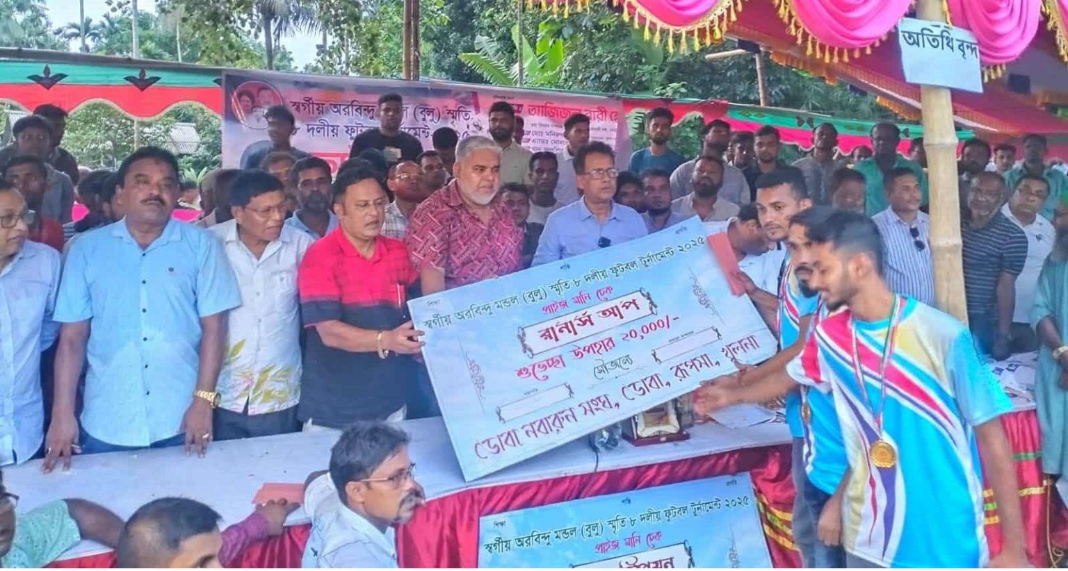 যুবকদের মাদকের করাল গ্রাস থেকে মুক্তির জন্য খেলাধূলার বিকল্প নাই-বিএনপি নেতা হেলাল