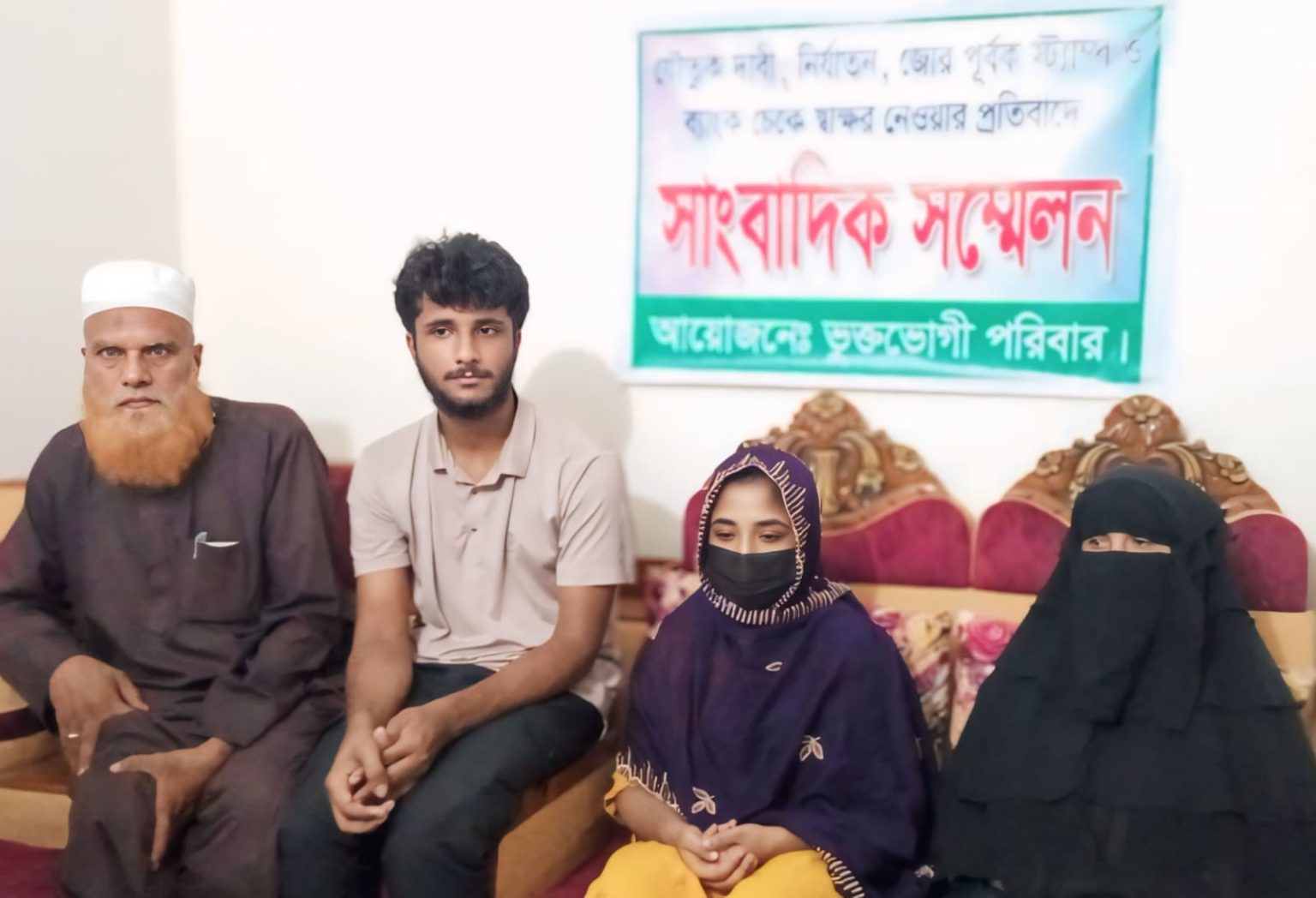 কালিহাতীতে ৩০ লক্ষ টাকা যৌতুক না দেওয়ায় ভয়াবহ নির্যাতনের শিকার হয়েছেন গৃহবধূ
