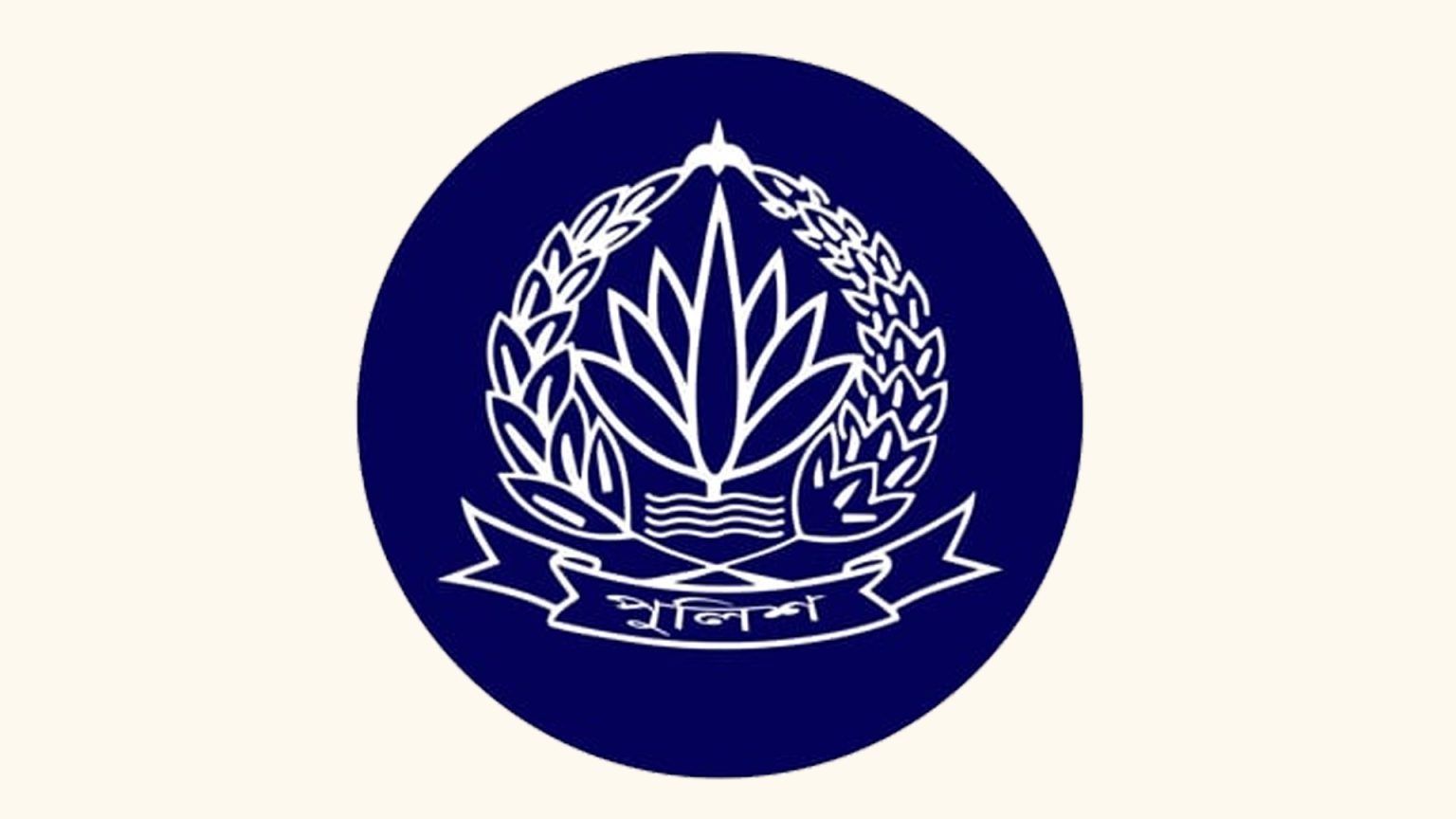 পদোন্নতি পেল পুলিশের শতাধিক সাব-ইন্সপেক্টর