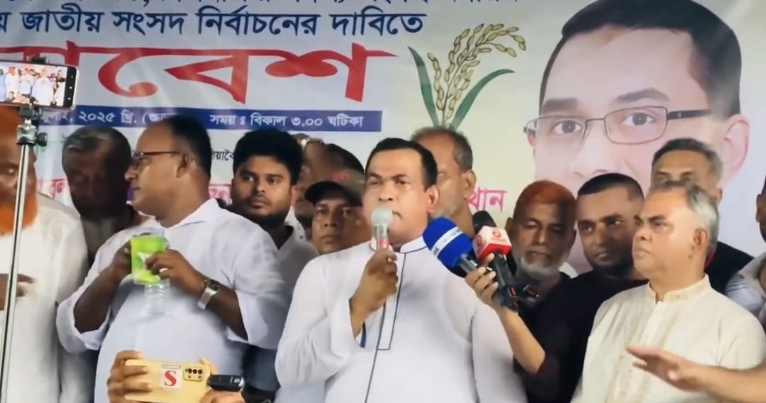 কালিয়াকৈরে বিএনপির ৩১ দফা বাস্তবায়নে ও দ্রুত সময়ের মধ্যে সংসদ নির্বাচন দেয়ার জন্য বিএনপির মহাসমাবেশ