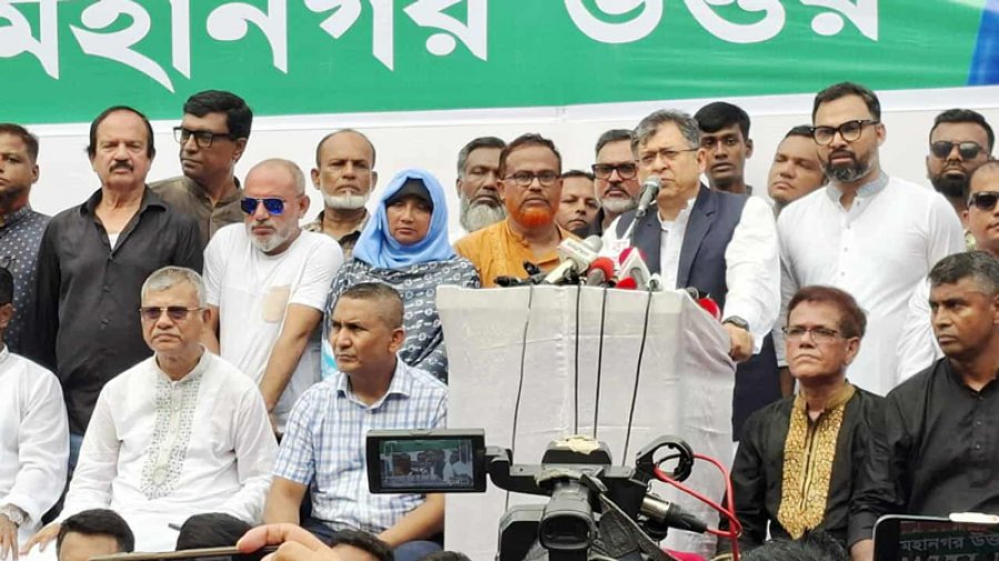 যারা হাতপাখা নিয়ে ১৬ বছর আওয়ামী লীগকে বাতাস করেছে-সালাহ উদ্দিন আহমেদ