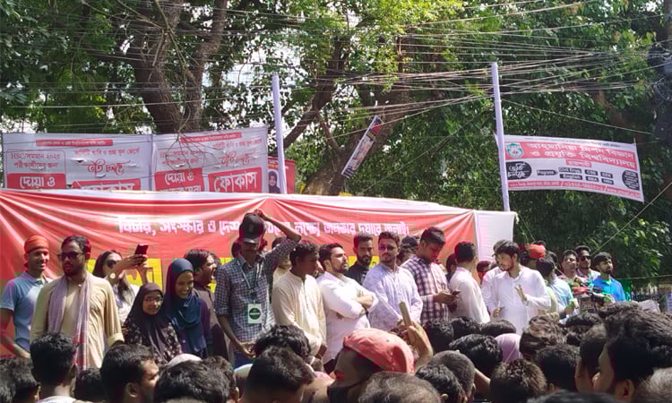 জুলাই গণঅভ্যুত্থান একটি ইনসাফভিত্তিক রাষ্ট্রের স্বপ্ন দেখায়-নাহিদ ইসলাম