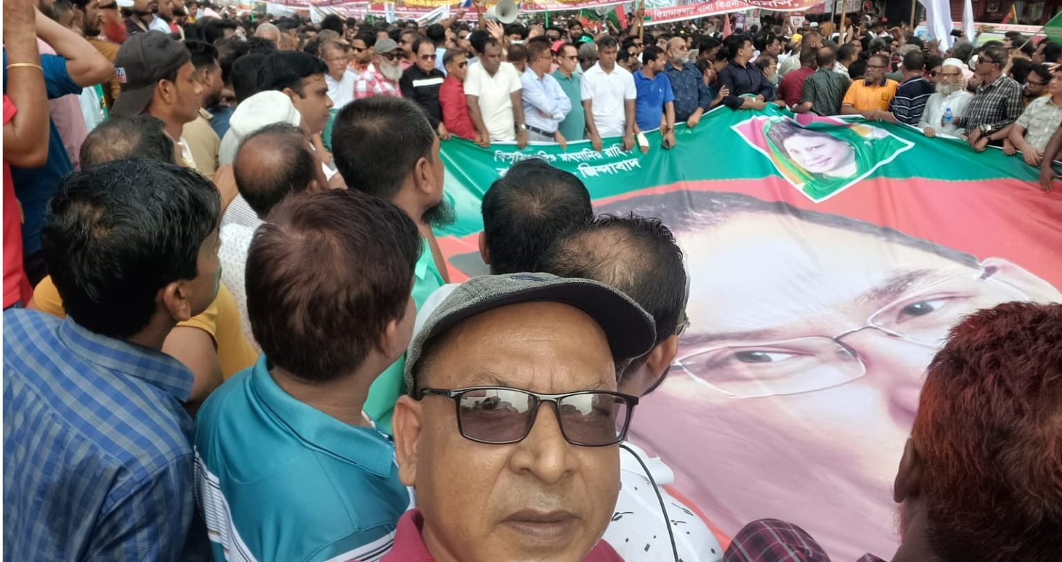 বিএনপির বিজয় র্যালিতে ছিলেন মোঃ নাসির উদ্দিন খোকন