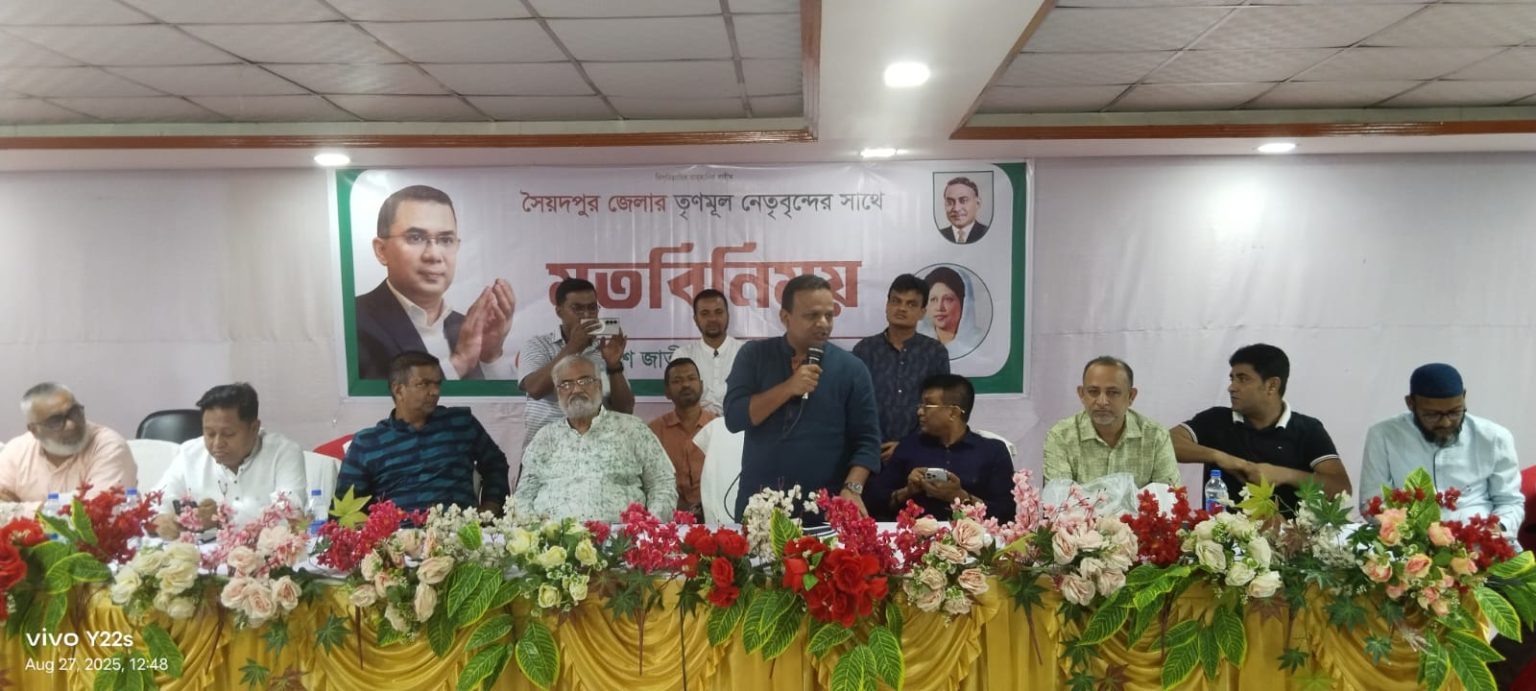 জনগণের কল্যাণে মৃত্যুর আগ পর্যন্ত লড়াই চালিয়ে যেতে হবে : রাজিব আহসান