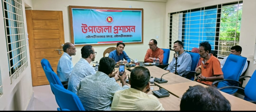 মৌলভীবাজারে ইউএনও মোঃ রাজিব হোসেনের সাথে সাংবাদিক ইউনিয়নের মতবিনিময়