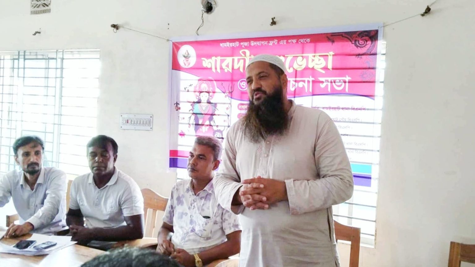 ধামইরহাটে দূর্গা পূজার প্রস্তুতি উপলক্ষে আলোচনা সভা অনুষ্ঠিত