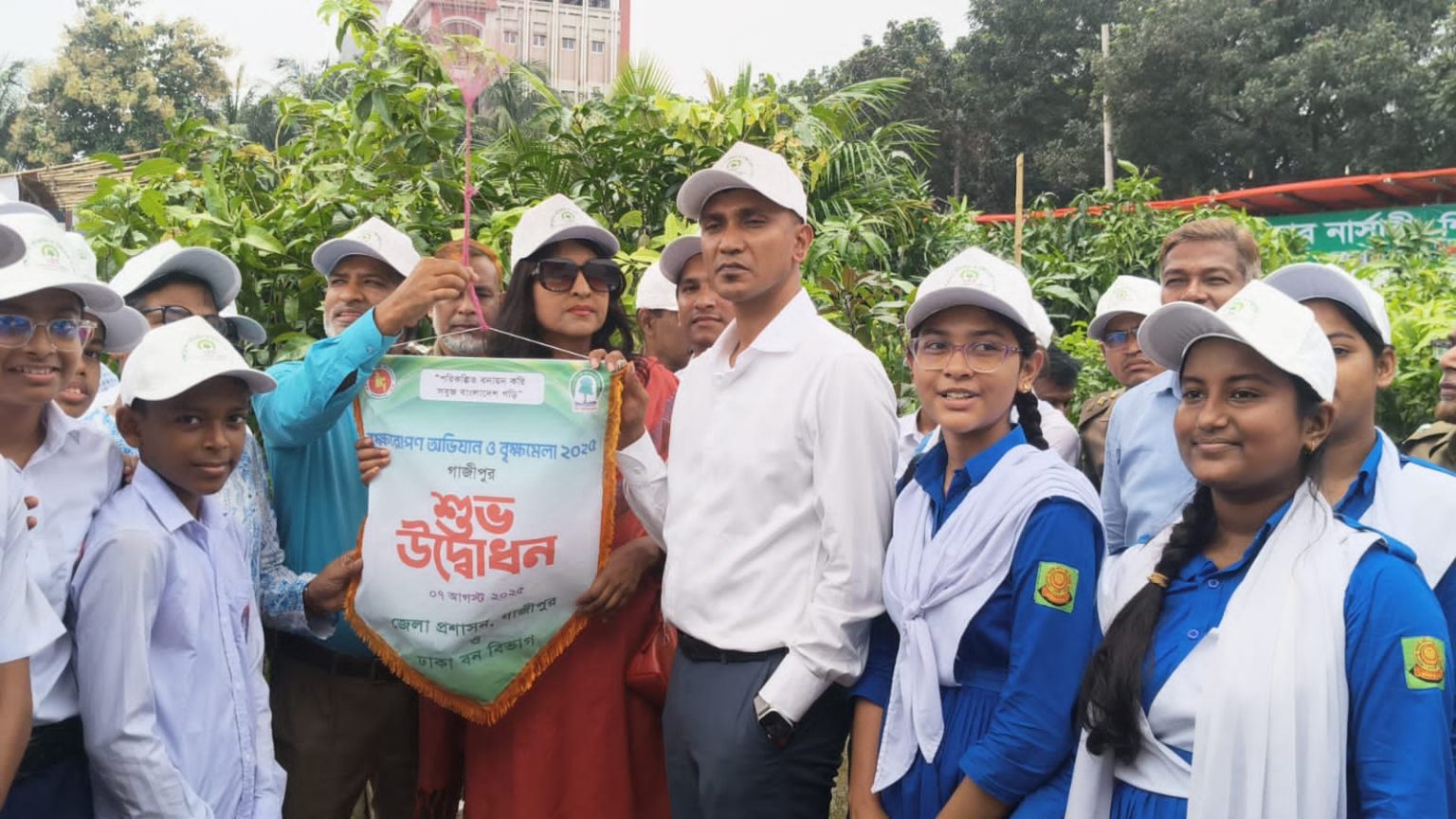 সবুজে গড়ি বাংলাদেশ গাজীপুরে বৃক্ষরোপণ অভিযান ও বৃক্ষমেলা ২০২৫ উদ্বোধন
