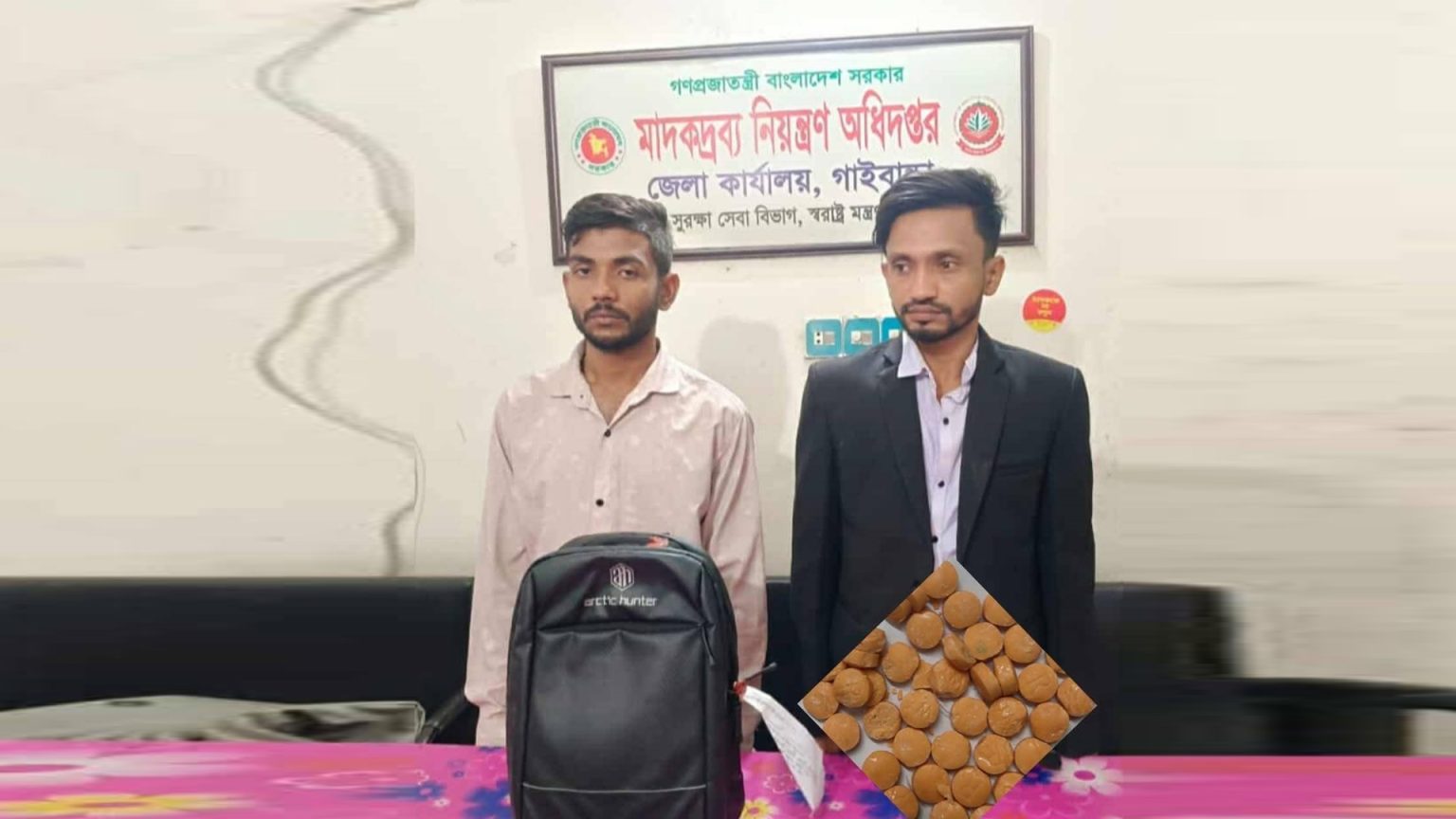 গাইবান্ধার পলাশবাড়ীতে পৃথক অভিযানে ইয়াবাসহ পাঁচজন গ্রেফতার