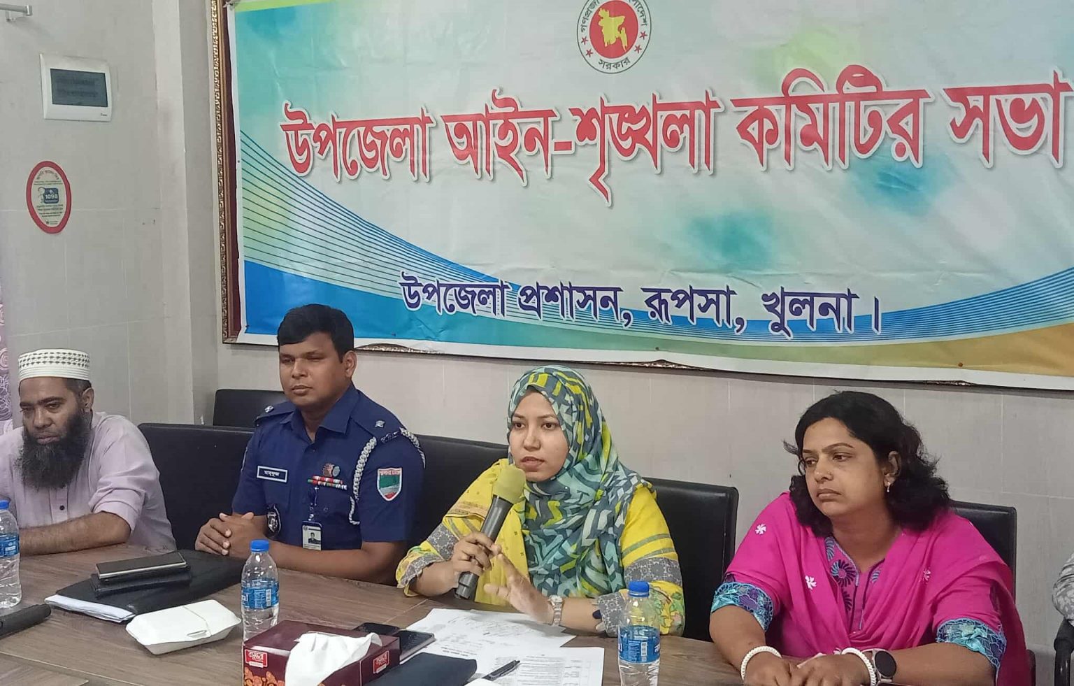 রূপসা উপজেলায় মাসিক আইনশৃঙ্খলা কমিটির সভা