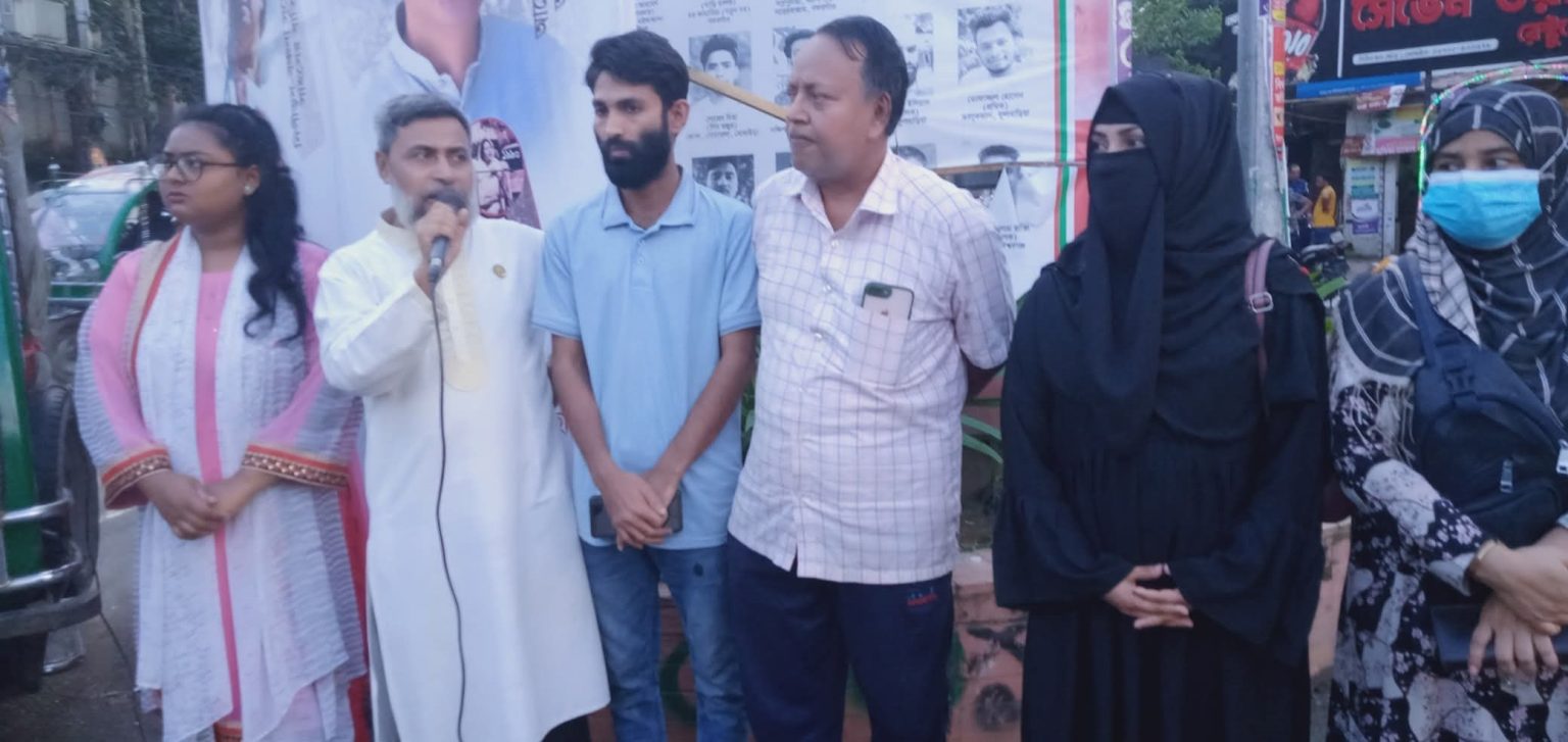 তারাকান্দায় এনসিপি নেতা মাসুদের উপর হামলার প্রতিবাদে ময়মনসিংহে বিক্ষোভ সমাবেশ