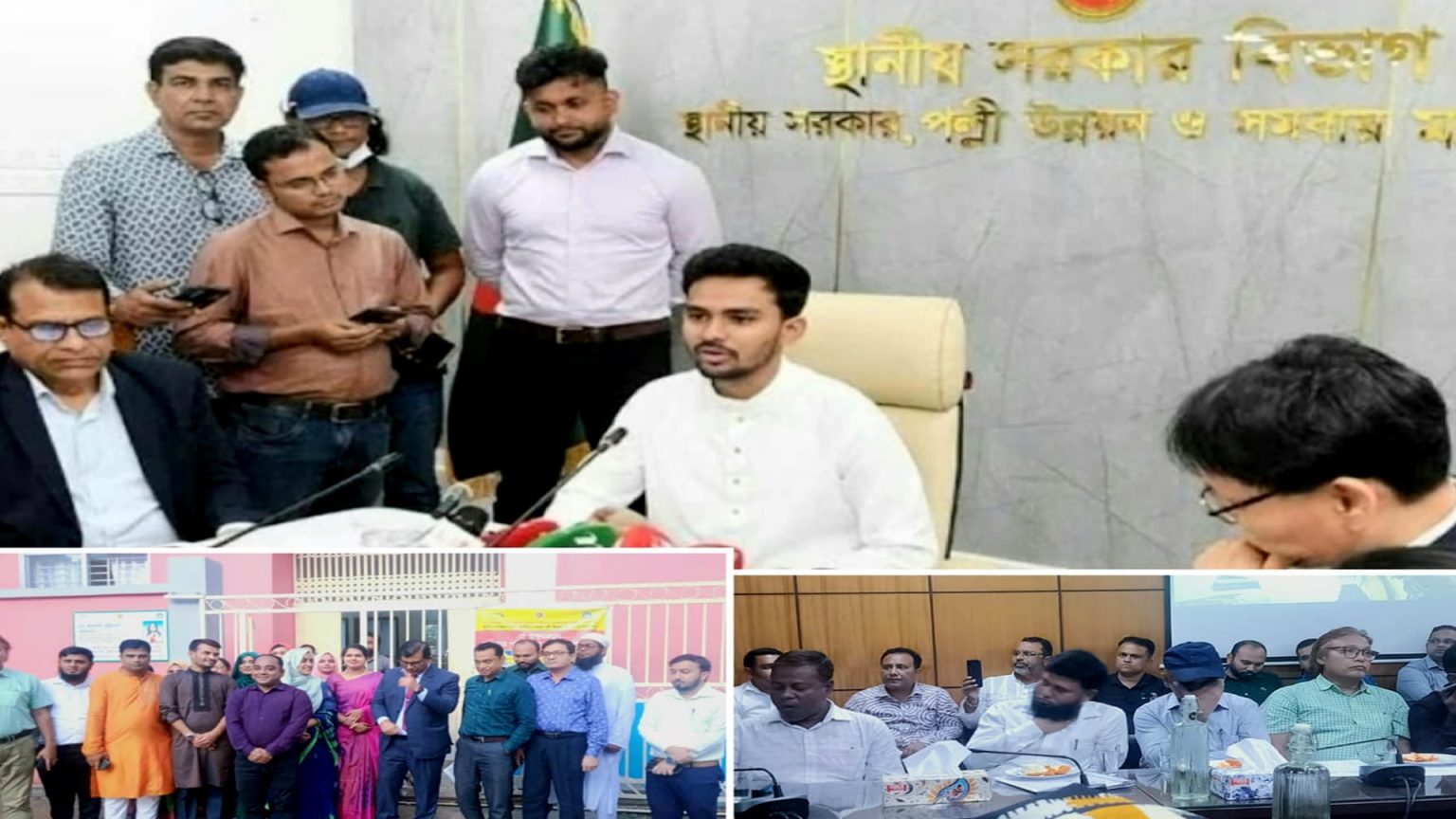 ময়মনসিংহ নগর স্বাস্থ্য কেন্দ্রের তিনতলা ভবনের উদ্বোধন করলেন-উপদেষ্টা আসিফ মাহমুদ ভূঁইয়া