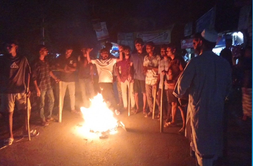 সর্বদলীয় নেত্রীবৃন্দের ঘোষণা অনুযায়ী সকাল সন্ধ্যা হরতালের ডাক