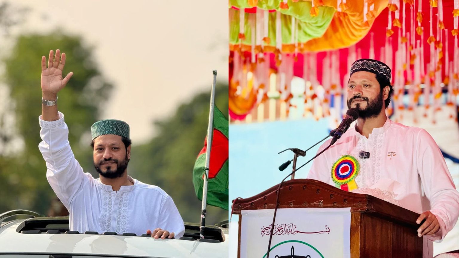 মনজুরুল হক রাহাদ : বাগেরহাটে জামায়াতের তরুণ মুখ