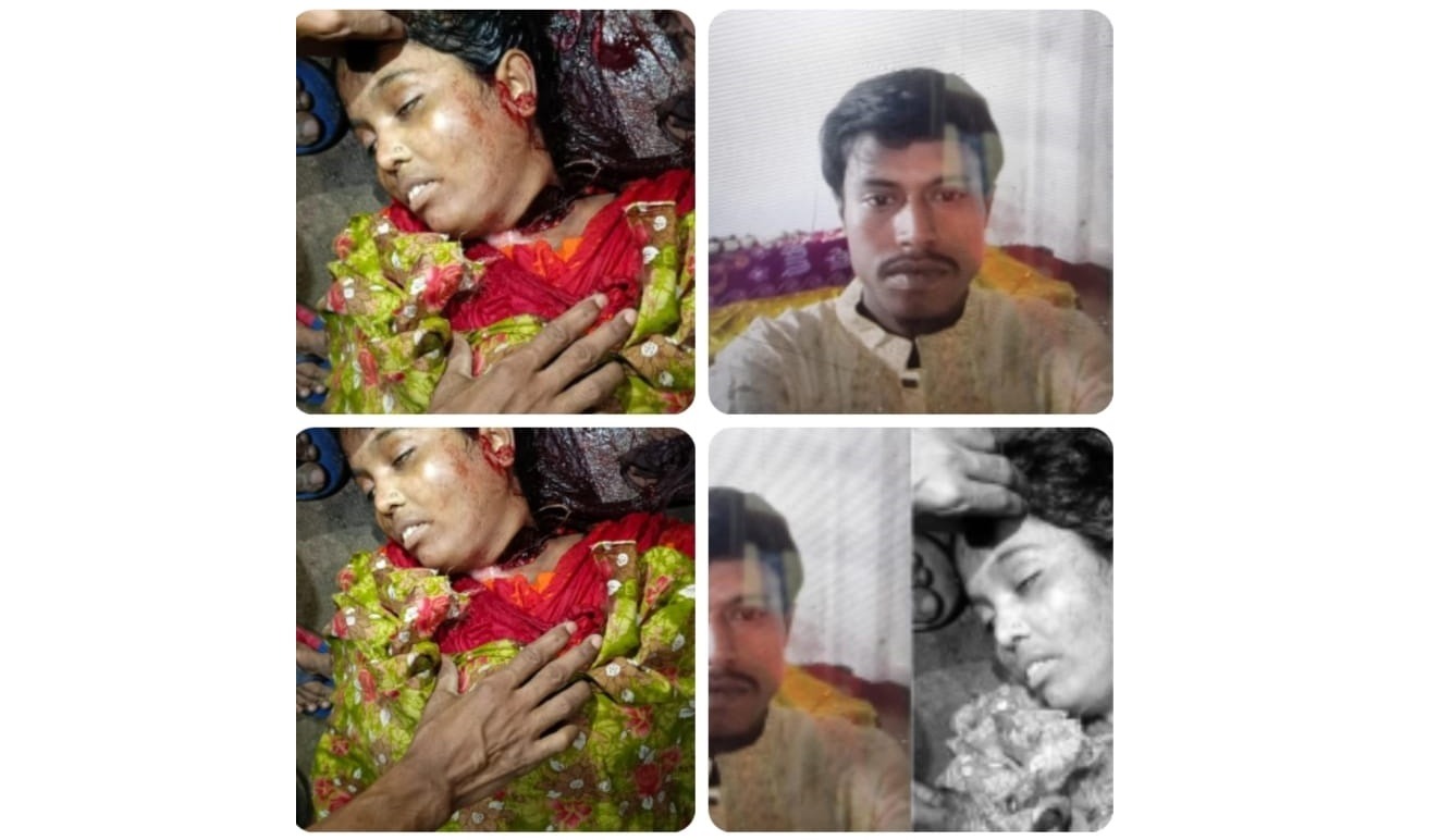 গাজীপুরে স্বামীর ছুরিকাঘাতে স্ত্রী নিহত