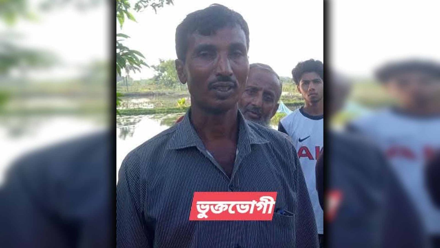 সাবেক সরকারের ডিসির পিয়ন ওয়াদুদের বিরুদ্ধে অবৈধভাবে বউ এর নামে ডিসিয়ার কেটে জমি দখলের অভিযোগ