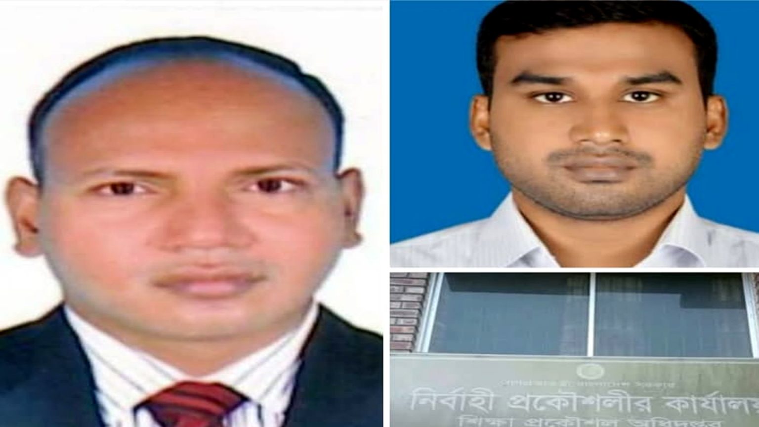 ‘সৈকত-বসুন্ধরার’ কাছে জিম্মি ঠিকাদাররা ২৯ কোটির ইসটিমেটে দেড়কোটি টাকা ঘুষ