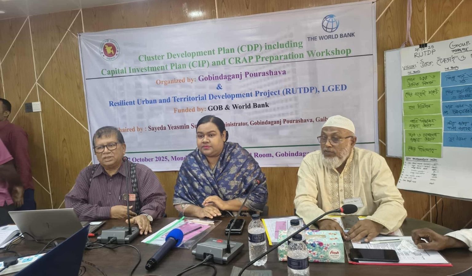 গোবিন্দগঞ্জে ক্লাস্টার উন্নয়ন পরিকল্পনা নিয়ে কর্মশালা অনুষ্ঠিত