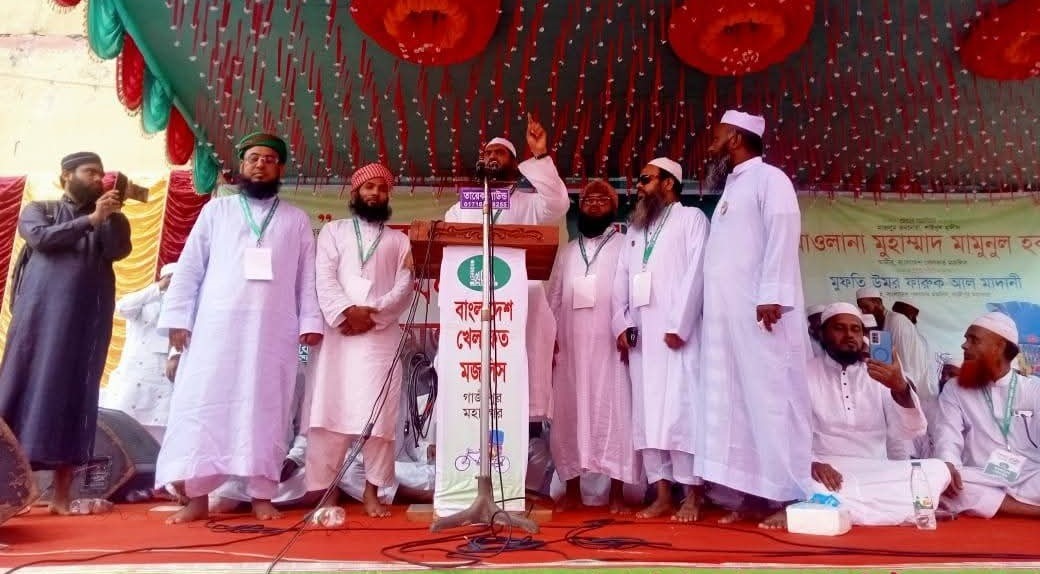 বাংলাদেশ খেলাফত মজলিসের ওয়ার্ড প্রতিনিধি সম্মেলন সম্পন্ন