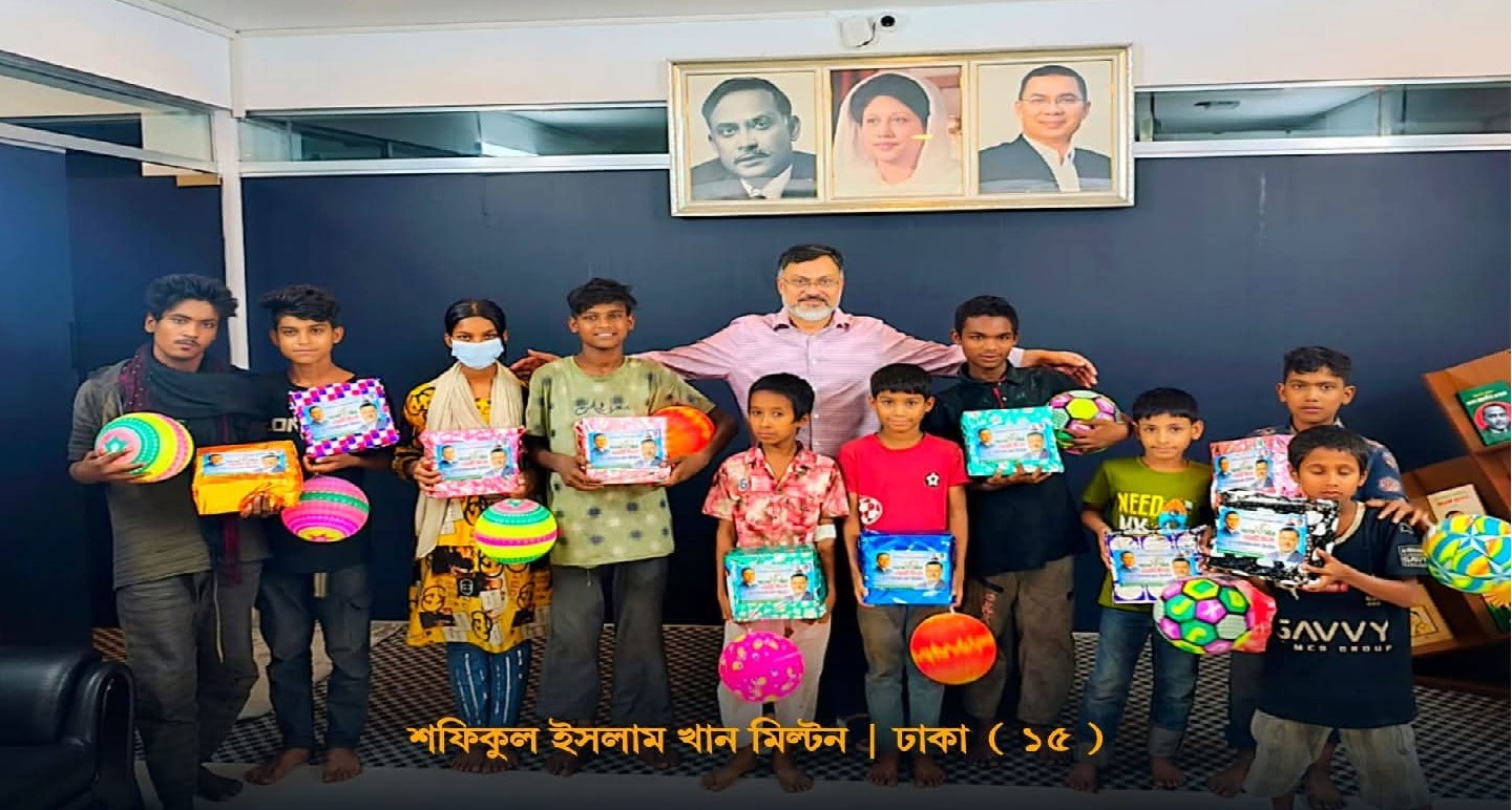 ঢাকা-১৫ আসনের অন্তর্ভুক্ত ছিন্নমূল পথ শিশুদের সাথে ব্যারিস্টার জাইমা রহমানের শুভ জন্মদিন উদযাপন