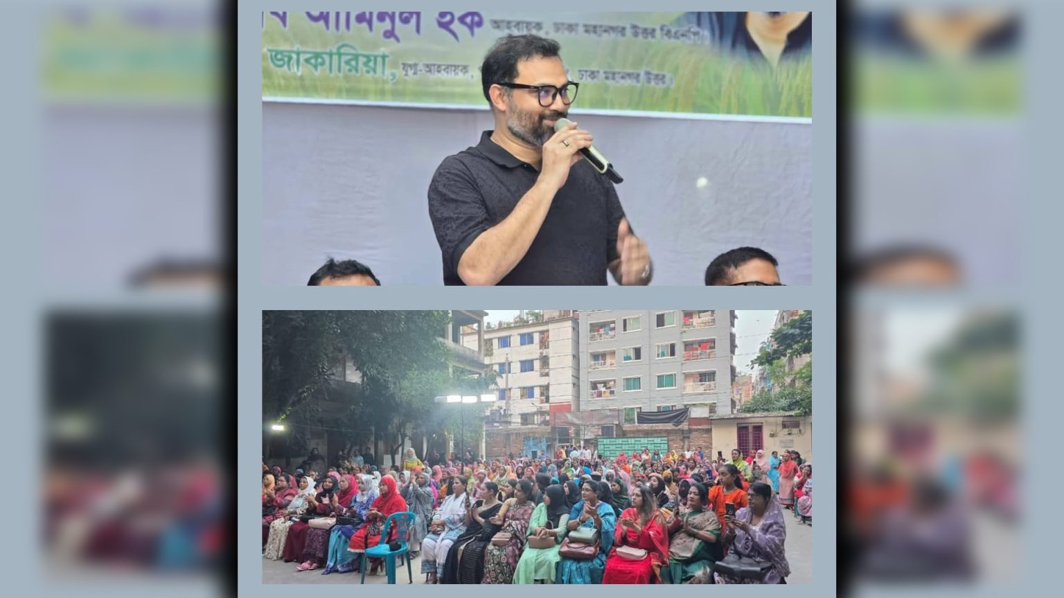৩নং ওয়ার্ড পল্লবীতে কর্মজীবী মা-বোনদের সঙ্গে আন্তরিক মতবিনিময় সভা অনুষ্ঠিত
