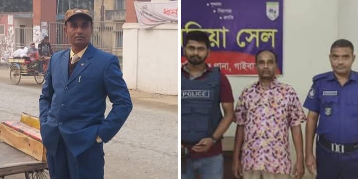 গোবিন্দগঞ্জে সাংবাদিক শাহ আলম সরকার সাজু গ্রেপ্তার।
