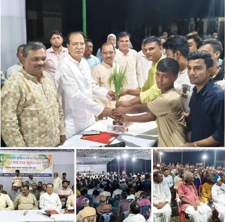 বিএনপির রাজপুর ইউনিয়নের উদ্যোগে নতুন সদস্য সংগ্রহ অভিযান