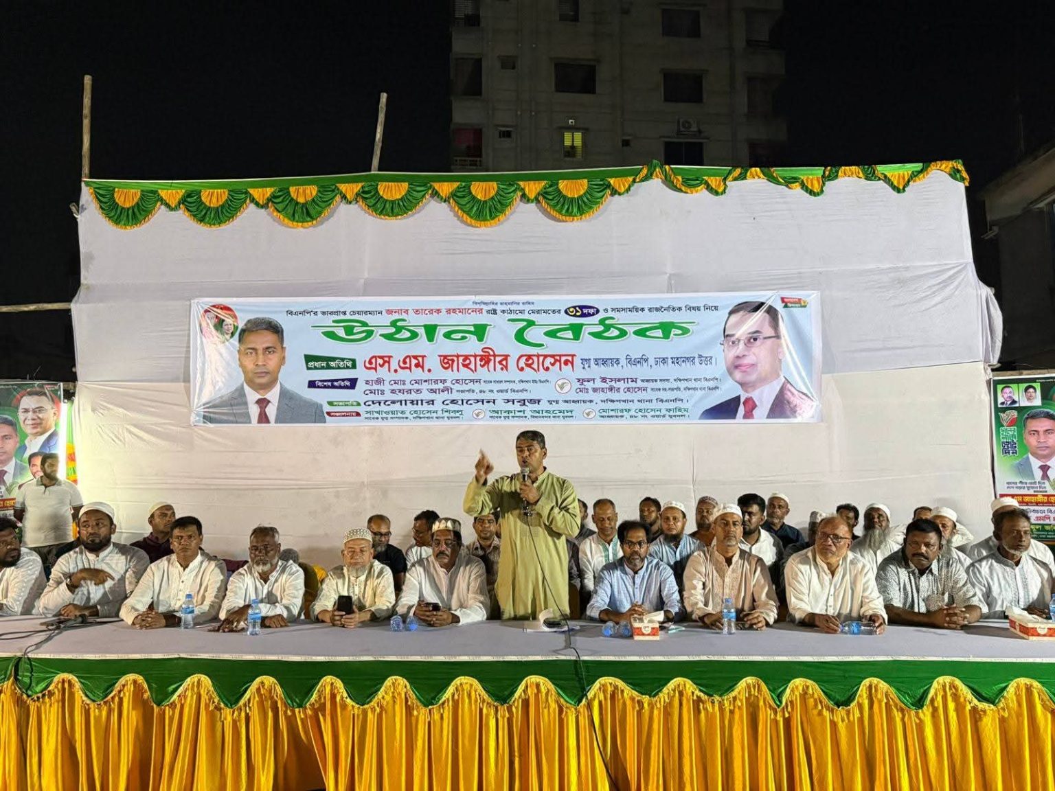 ঢাকা দক্ষিণখানে ৩১দফা তুলে ধরেন – এস এম জাহাঙ্গীর হোসেন