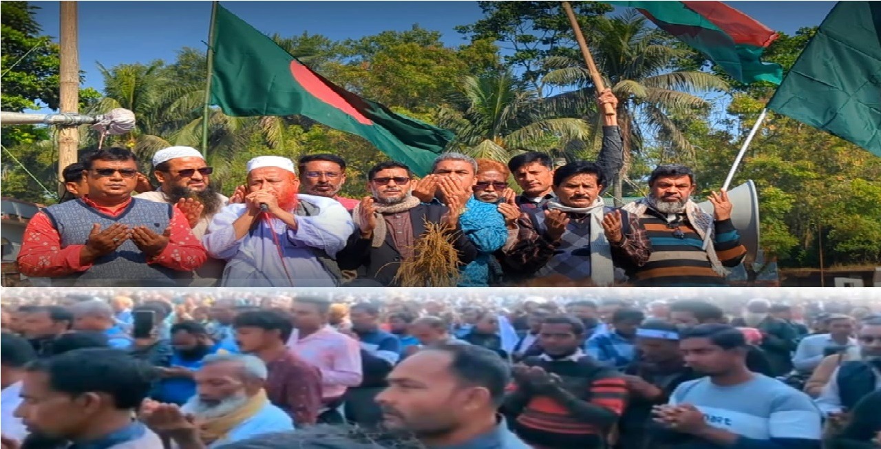 ধামইরহাটে শো-ডাউন কর্মসূচির পরিবর্তে বেগম খালেদা জিয়ার সুস্থ্যতা কামনায় দোয়া মাহফিল