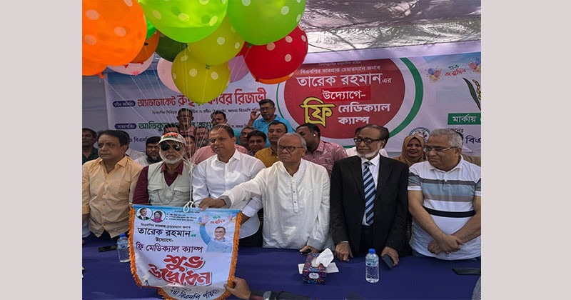 তারেক রহমান এখন মানবতার দূত : রুহুল কবির রিজভী