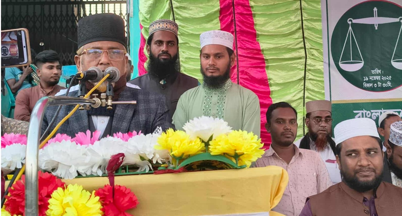 সুশাসন ও শান্তিপূর্ণ সহাবস্থানই জামায়াতের লক্ষ্য : গাজী নজরুল ইসলাম