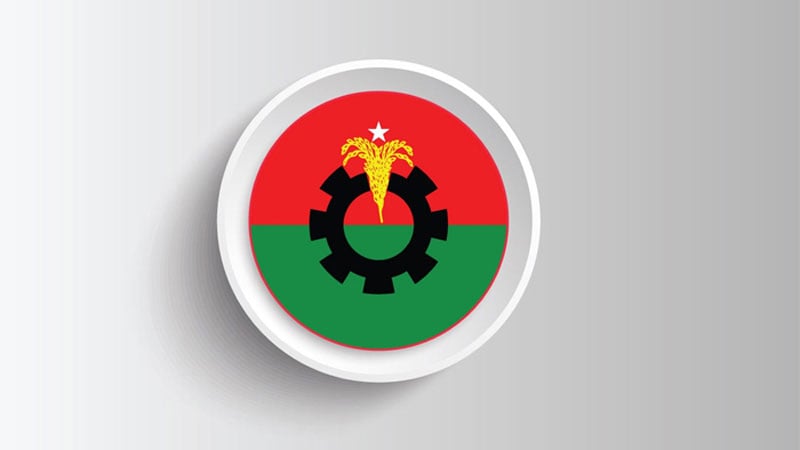 সম্ভাব্য প্রার্থী তালিকা মনোনয়নে বিক্ষোভ, চ্যালেঞ্জে বিএনপি প্রার্থী বদলের দাবিতে সংঘর্ষ, ভাঙচুর