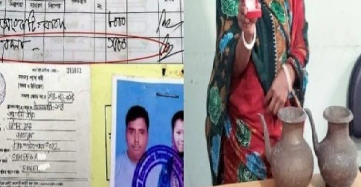 চিতলমারীতে গৃহবধূ শ্রাবণীর বদনা, নাকফুল, আংটি ফেরত, এনজিওর দুই কর্মকর্তা বরখাস্ত