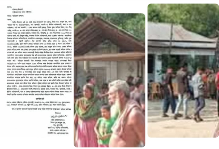 গাইবান্ধা ক্রয়কৃত জমি জোরপূর্বক দখলের চেষ্টা হত্যার হুমকি থানায় অভিযোগ